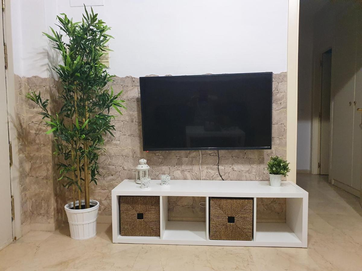 Apartament Triana 143 - Wifi Sewilla Zewnętrze zdjęcie