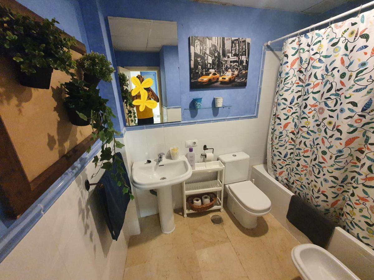 Apartament Triana 143 - Wifi Sewilla Zewnętrze zdjęcie